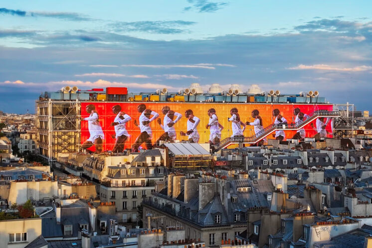 Nike Centre Pompidou