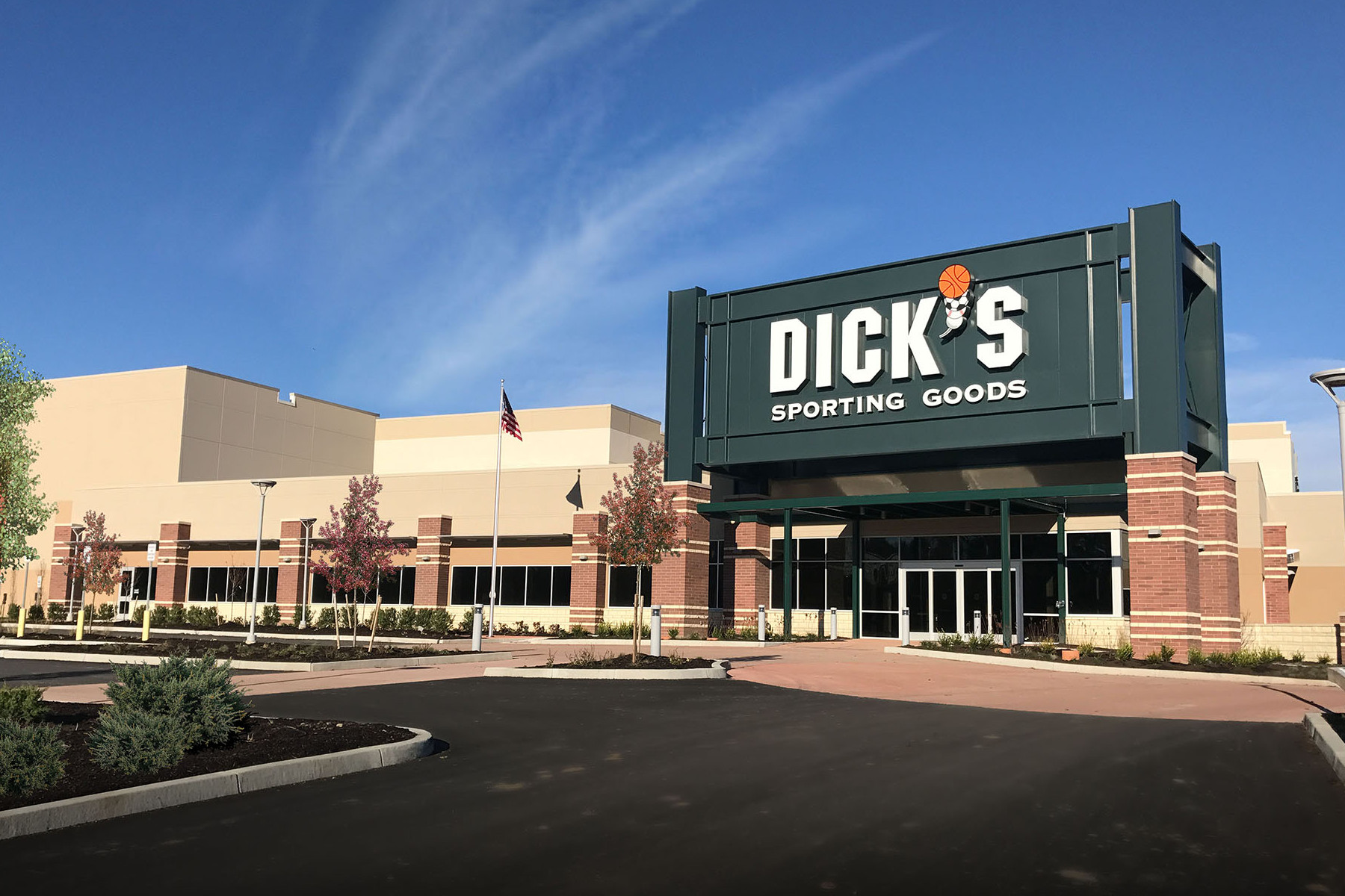 Dick's Sporting Goods 2024