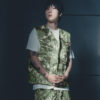 Stone Island Scan Camo