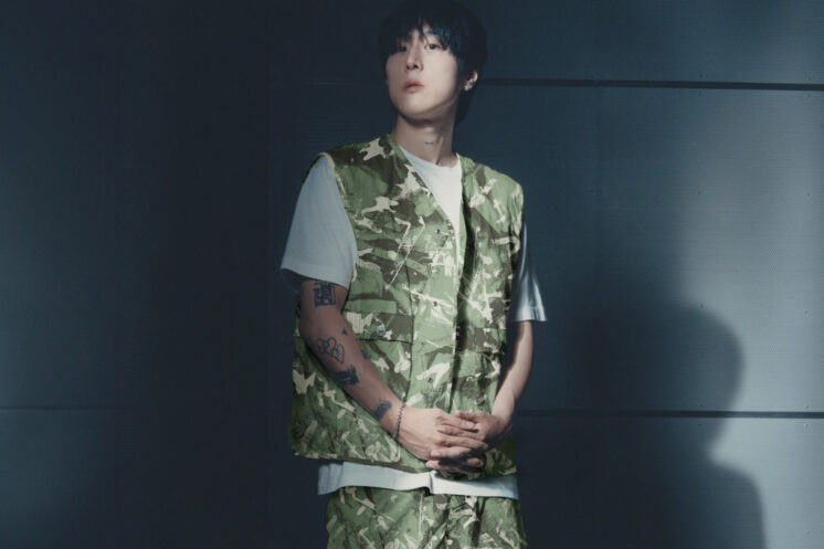 Stone Island Scan Camo